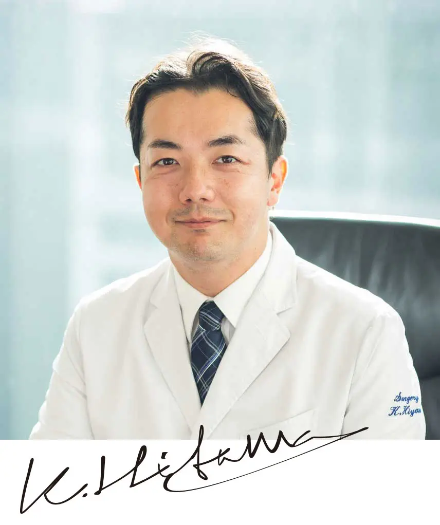 医師紹介 - 東京銀座ウェルネス＆エイジングクリニック | NMN点滴